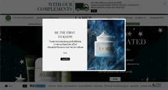 Desktop Screenshot of lamer.co.th